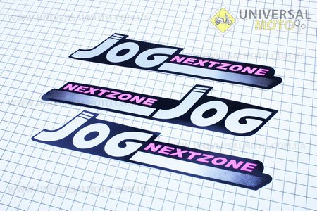 Наклейки на планшете "JOG" розовые 3шт 25х5, 0623