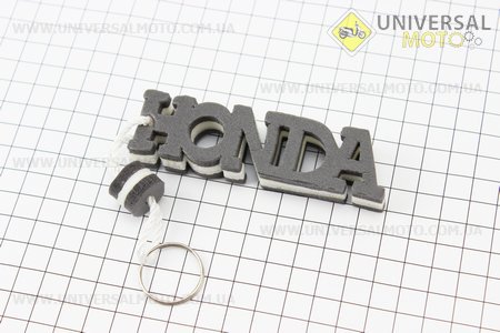 Брелок "HONDA", белый. Украина (Полиграфия / UM5023-V06)