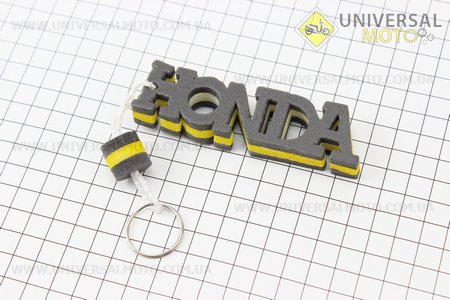 Брелок "HONDA", желтый. Украина (Полиграфия / UM5023-V08)