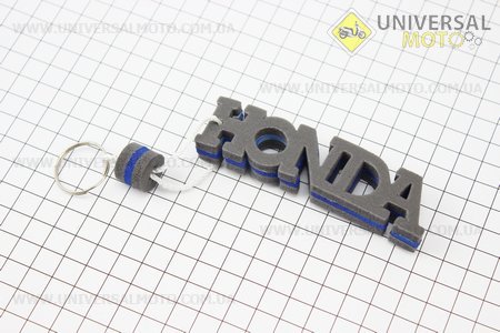 Брелок "HONDA", синий. Украина (Полиграфия / UM5023-V09)