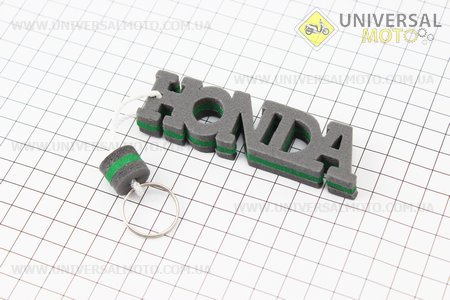 Брелок "HONDA", зеленый. Украина (Полиграфия / UM5023-V10)