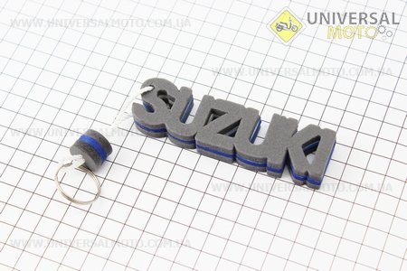 Брелок "SUZUKI", синий. Украина (Полиграфия / UM5023-V14)
