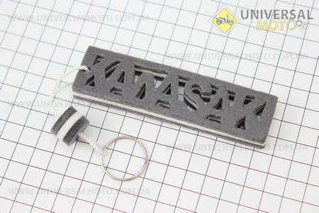 Брелок "KAWASAKI", белый. Украина (Полиграфия / UM5023-V16)