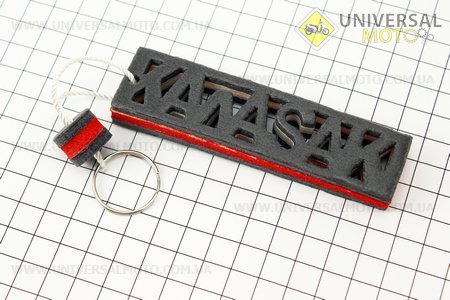 Брелок "KAWASAKI", красный. Украина (Полиграфия / UM5023-V17)