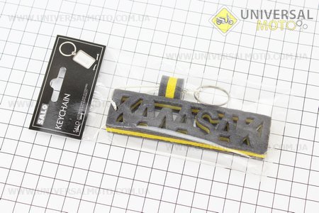 Брелок "KAWASAKI", желтый. Украина (Полиграфия / UM5023-V18)