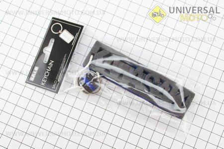 Брелок "KAWASAKI", синий. Украина (Полиграфия / UM5023-V19)