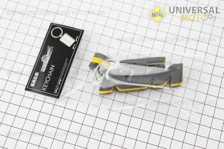 Брелок "KTM", желтый. Украина (Полиграфия / UM5023-V23)