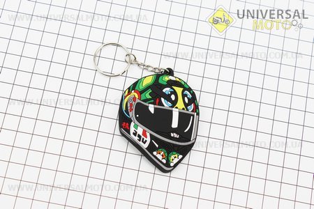 Брелок шлем "AGV", резиновый 6х5. Китай (Полиграфия / UM5023-V32)
