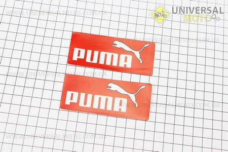 Наклейка "PUMA" мала 2шт 9,5х4. Китай (Поліграфія / UM5023-V44)