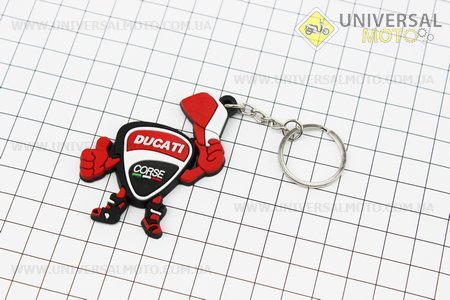 Брелок "DUCATI", гумовий 63х51мм. Китай (Поліграфія / UM5023-V84)