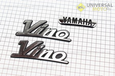 Наклейка шильдик "YAMAHA VINO" 12,5 х 4,5, комплект 3 штуки. Китай (Поліграфія / UM5024-V49)