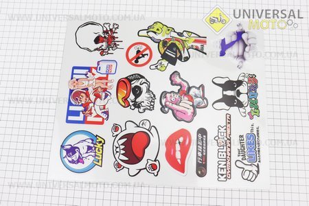 Наклейки набір 14шт "мультибренд" FG-059 (25х30см). Китай (Поліграфія / UM5024-V78)