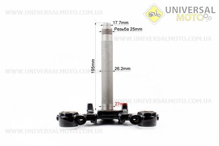 Kinlon JL150-70C Траверс керма, тип 1. Китай (Запчастини на мотоцикл Loncin / UM5070-V24)