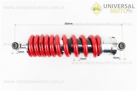 Loncin- LX250 - 15 Амортизатор задній МОНО 325мм * d71мм (втулка 12мм / втулка 12мм) регульований, Червоний. Китай (Запчастини на мотоцикл Loncin / UM5070-V70)