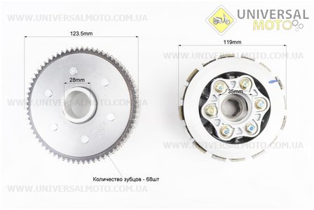 Loncin- LX250GY-3 Зчеплення, маховик у зборі (6 болтів, маховик 68 зуб.) + 7 деталей CB-200/250см.куб.. Китай (Запчастини на мотоцикл з двигуном CB / UM5072-V82)