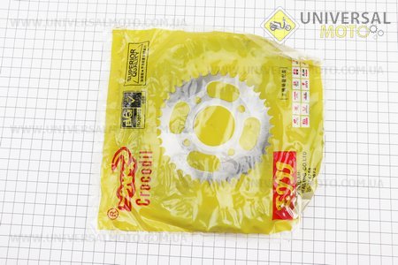 Зірка задня RS125 - 428-44T - d = 64; 4 отвори * 80мм Loncin- JL200-10. Crocodil (Запчастини на мотоцикл Yamaha YBR125 / UM5073-V21)