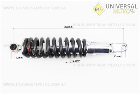 Loncin- LX300-6H 300AC Амортизатор задній МОНО 350мм * d68мм (втулка 12мм / вилка 12мм) регульований, Чорний. VOGE (Запчастини на мотоцикл Loncin / UM5073-V22)