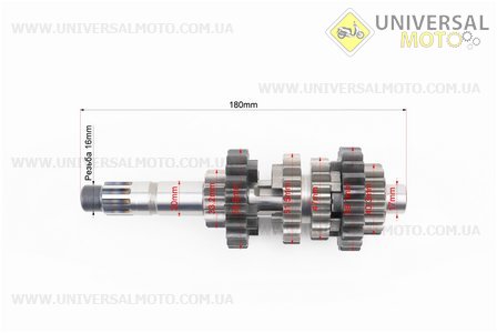 Loncin- LX300-6 Коробка передач (два вала з шестернями). VOGE (Запчастини на мотоцикл Loncin / UM5073-V83)
