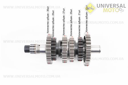 Loncin- LX300-6 Коробка передач (два вала з шестернями). VOGE (Запчастини на мотоцикл Loncin / UM5073-V83)