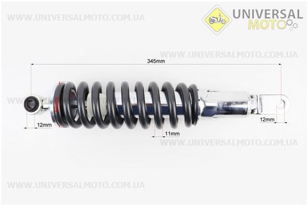Амортизатор задній МОНО 345мм*d68мм (втулка 12мм / вилка 12мм) регул., чорний Loncin-LX300-6. VOGE (Запчастини на мотоцикл Loncin / UM5074-V22)
