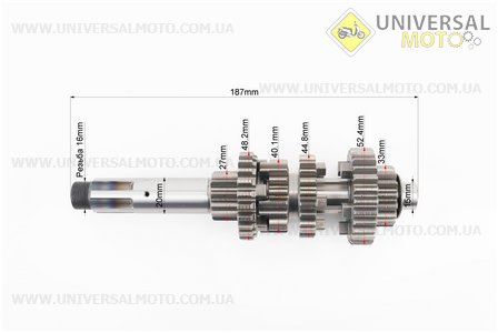 Loncin- JL200-68A Коробка передач (два вали з шестернями) СВВ-200cм3. Loncin (Запчастини на мотоцикл з двигуном CB / UM5074-V80)