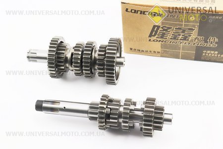 Loncin- JL200-68A Коробка передач (два вали з шестернями) СВВ-200cм3. Loncin (Запчастини на мотоцикл з двигуном CB / UM5074-V80)