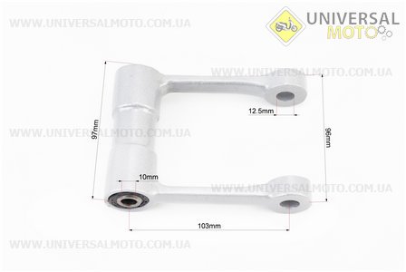 Loncin- LX300GY-A Прогресія (маятник). Китай (Запчастини на мотоцикл Loncin / UM5075-V26)