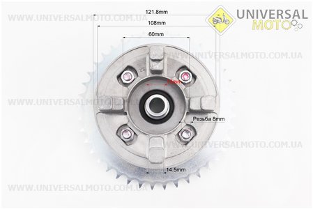 Loncin- JL200-68A Панель демпферна із зіркою 428-41Т у зборі. Китай (Запчастини на мотоцикл Loncin / UM5075-V46)
