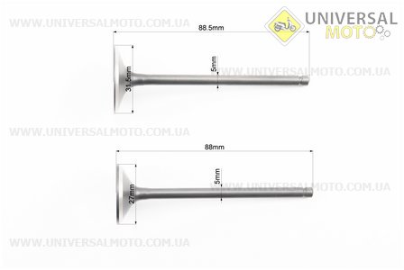 Loncin- JL200-68A Клапана випускний (h-88; d-27), впускний (h-88,5; d-31,5) комплект 2шт СВ-200cм3. Loncin (Запчастини на мотоцикл з двигуном CB / UM5075-V48)