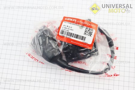 Loncin- JL200-68A Реле-регулятор напруги 12V/1,5A. Loncin (Запчастини на мотоцикл Loncin / UM5075-V56)