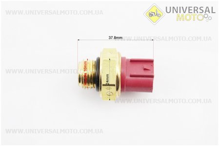 Loncin- LX300-6 Датчик температури. Китай (Запчастини на мотоцикл Loncin / UM5075-V63)