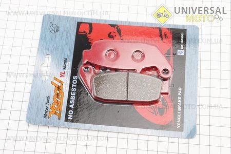 Гальмівні колодки (дискові) Loncin-LX300-6 CR6 комплект 2шт. YONGLI (Запчастини на мотоцикл Loncin / UM5076-V04)