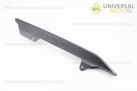 Захист ланцюга "пластик" верхня частина. Китай (Viper-Запчастини на мотоцикл Viper V150A / UM5080-V10)