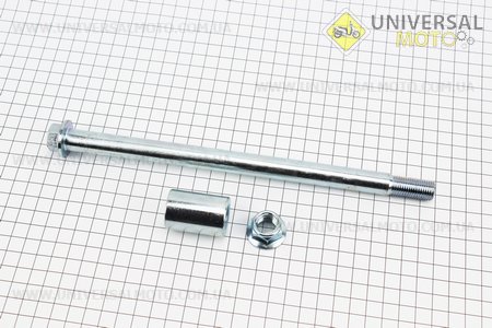 Вісь колеса заднього d15мм; L245мм + 1 втулка. Китай (Viper-Запчастини на мотоцикл Viper V150A / UM5080-V14)