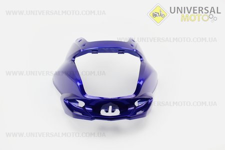 Пластик - обтічник фари + ветровик, СИНІЙ. Китай (Viper-Запчастини на мотоцикл Viper V150A / UM5080-V50)
