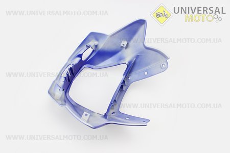 Пластик - обтічник фари + ветровик, СИНІЙ. Китай (Viper-Запчастини на мотоцикл Viper V150A / UM5080-V50)
