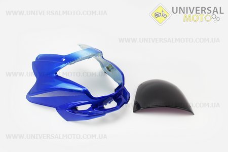 Пластик - обтічник фари + ветровик, СИНІЙ. Китай (Viper-Запчастини на мотоцикл Viper V150A / UM5080-V50)