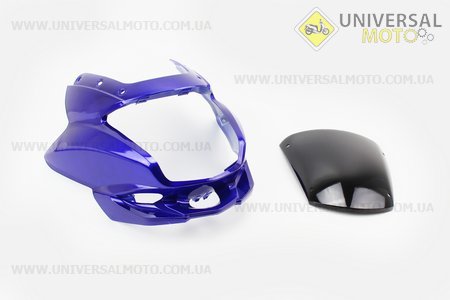 Пластик - обтічник фари + ветровик, СИНІЙ. Китай (Viper-Запчастини на мотоцикл Viper V150A / UM5080-V50)