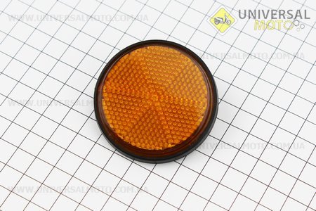 Катафот бічній d-56мм, ПОМАРАНЧЕВИЙ СВ / CG / JH (корпус чорний). Китай (Запчастини для мопеда Дельта / UM5081-V19)