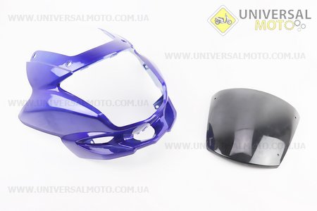 УЦІНКА Viper-V150A пластик - обтічник фари + вітровик, СИНІЙ (невеликий дефект фарбування). Китай (Viper-Запчастини на мотоцикл Viper V150A / UM5082-V39)