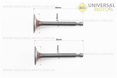 Клапан впускний (h-64; D-25; d-5,45), випускний (h-62; D-24; d-5,45) комплект 2шт 168F. Китай (Запчастини на мотоблок з двигуном 168F / UM6010-V18)