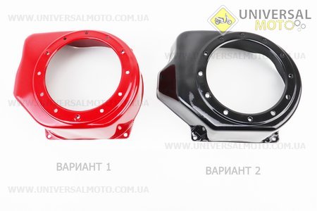 Корпус крильчатки маховика (метал, різні кольори) 168F/170F. Китай (Запчастини на мотоблок з двигуном 168F / UM6010-V36)