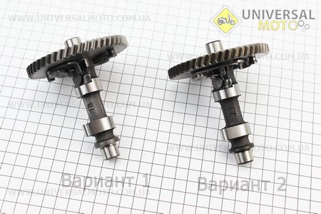 Розподільний вал з шестернею в зборі Z=48, метал 168F/170F. Китай (Запчастини на мотоблок з двигуном 168F / UM6010-V44)