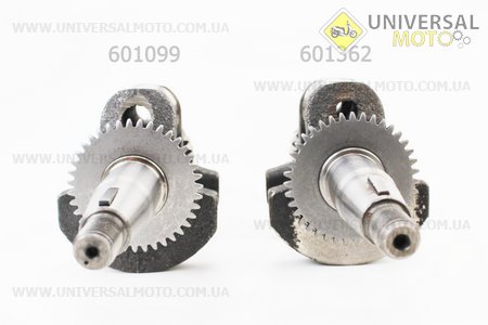 Колінвал під шпонку Ø20мм 168F/170F. Китай (Запчастини на мотоблок з двигуном 168F / UM6010-V99)