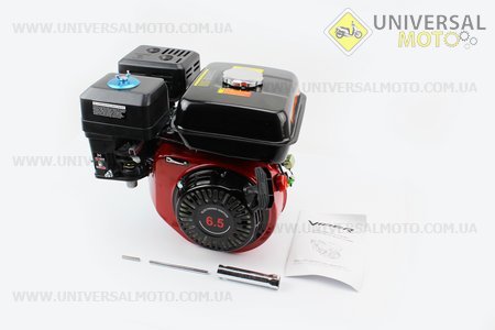 Двигатель мотоблочный в сборе под шпонку ?19мм 6,5 л.с. 168FB