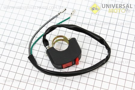 Кнопка зупинки двигуна з дротом на кермо, два дроти 168F/170F/173F/177F/182F/188F/190F Тип №3. Китай (Запчастини на мотоблок з двигуном 168F / UM6011-V12)