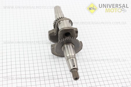 Коленвал под конус длинной 230мм 168F. Китай (Мотоблочный двигатель 168F / UM6011-V15)