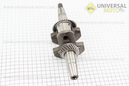 Коленвал под конус длинной 230мм 168F. Китай (Мотоблочный двигатель 168F / UM6011-V15)