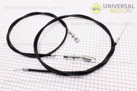 Трос газа, сцепления к-кт 2шт