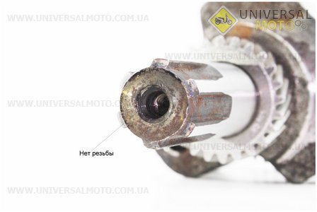 Коленвал под шлиц ?25мм L=230мм 168F